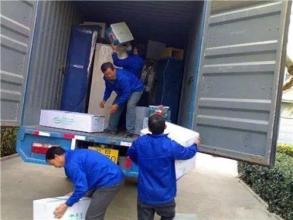 专业搬家工人 大件物品搬运装卸的全流程解析